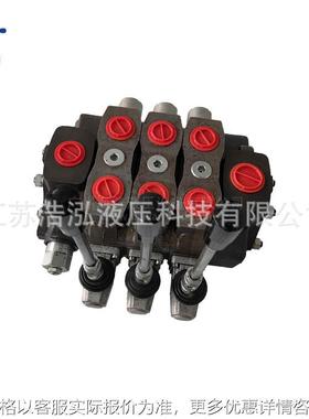 3AM4-F06-3S-R-250-D 船舶专用多路阀