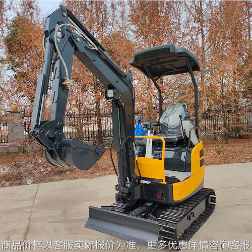 室内破碎作业小型挖掘机 小型基坑小挖ZY-18型砂石搬运迷你挖掘机