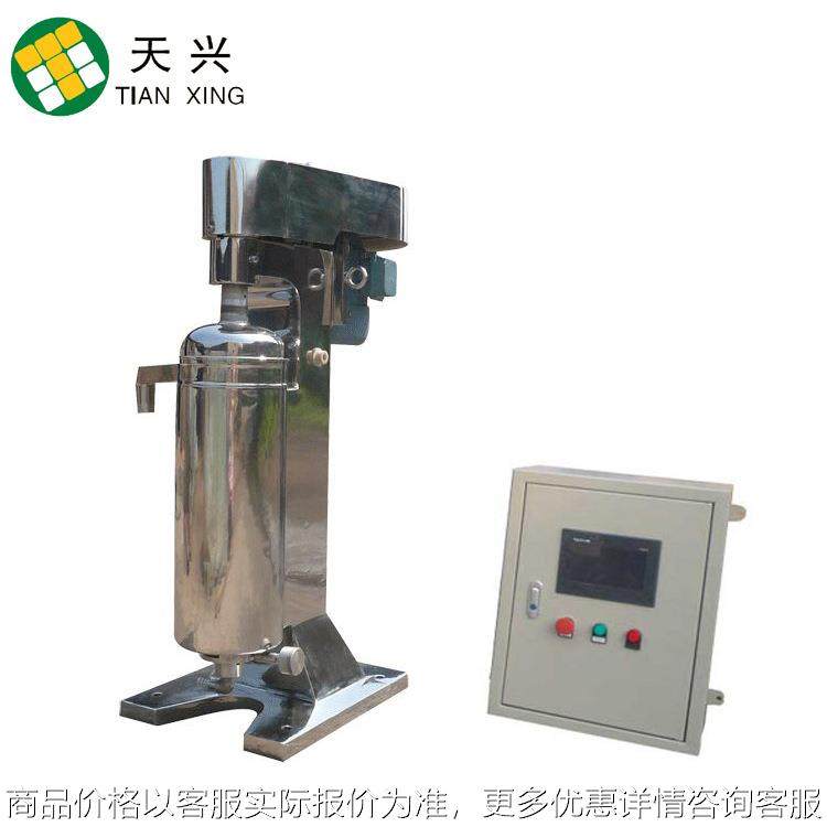 厂家直销中药澄清型管式分离机 食品行业管式离心机,工业油品/胶粘/化学/实验室用品,离心机,淘宝优惠券,粉丝福利购,淘宝优惠卷