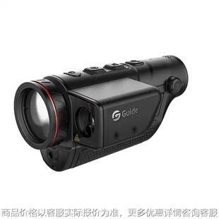 Guide新款 LRF测距单目TD631LRF手持热成像仪红外夜视仪 TD431