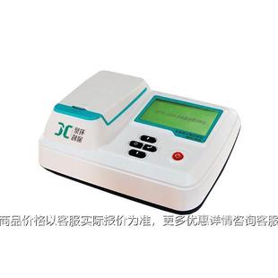 GDYS 多参数水质分析仪 15参数水质分析 多参数检测仪 201M型