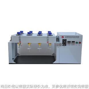 分液漏斗翻转振荡器 系列