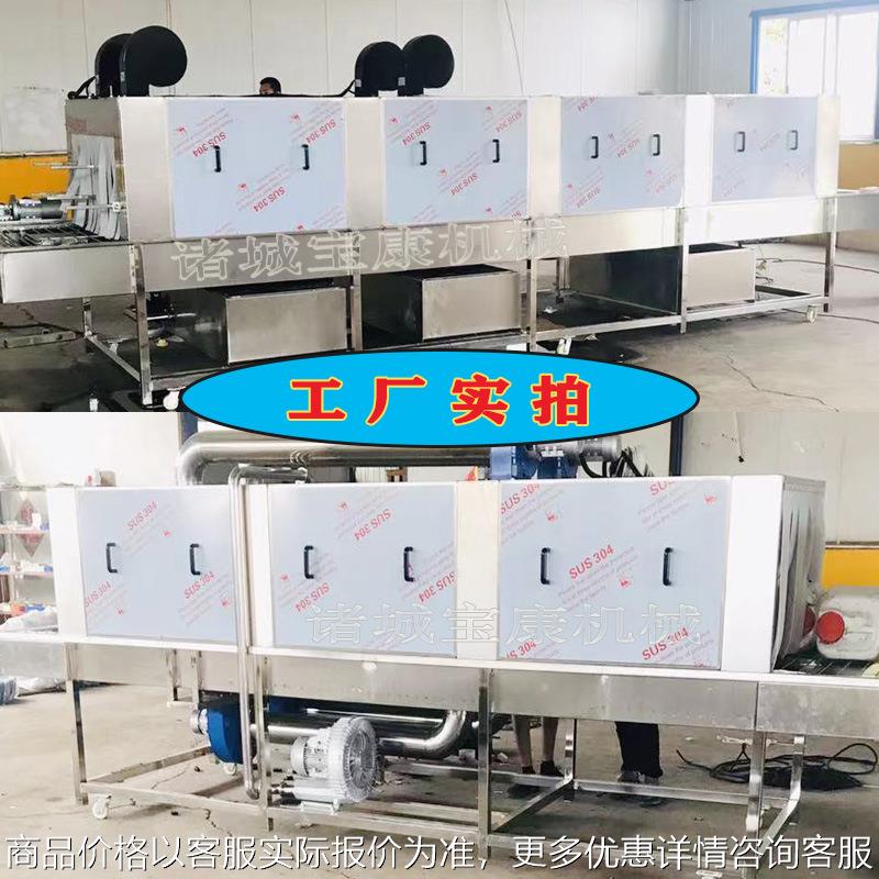 隧道式洗框机 塑料筐物料托盘清洗机 鸡蛋托盘热碱水喷淋洗盒机器