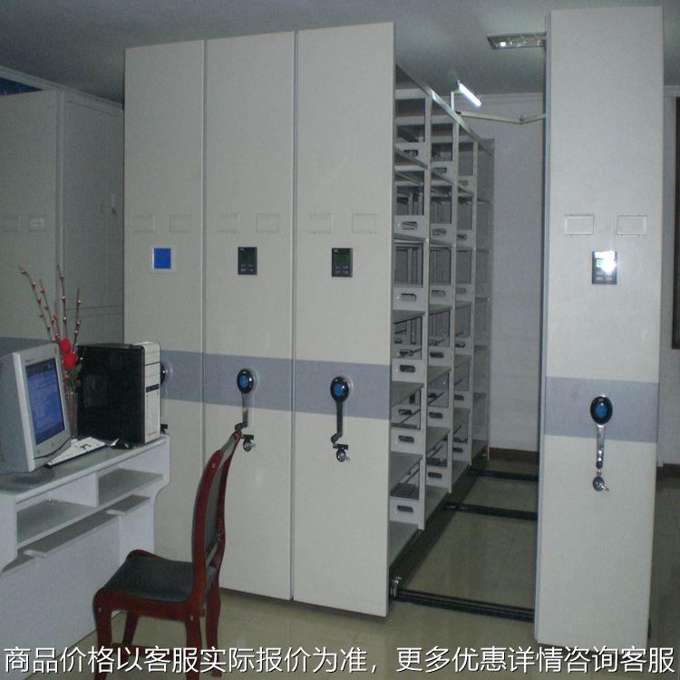 密集柜厂家 手摇式货架手动式密集架 智能移动式货架通用档案柜