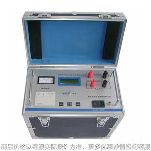 具有放电报警功能 自动化 HSZGY 60A变压器直流电阻测试仪