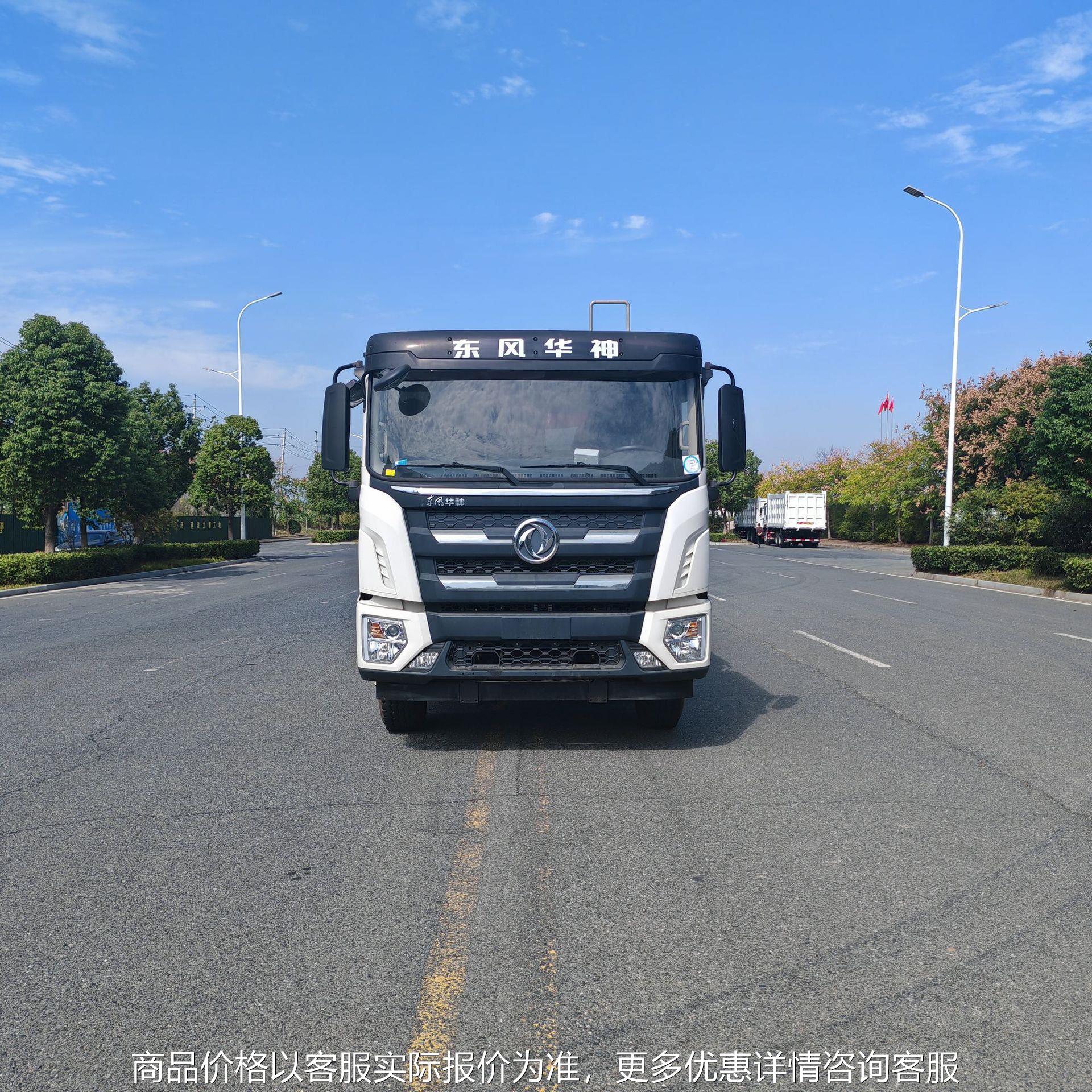 华神6方纯电动压缩垃圾车厂家 新能源压缩垃圾车价格