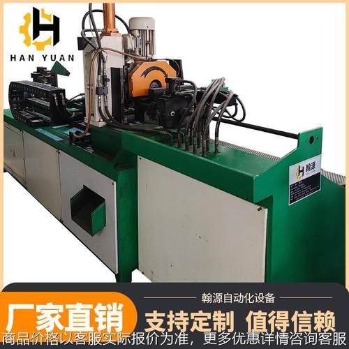 厂家直供自动送料液压型管材切管机 全自动切管机不锈钢切管机