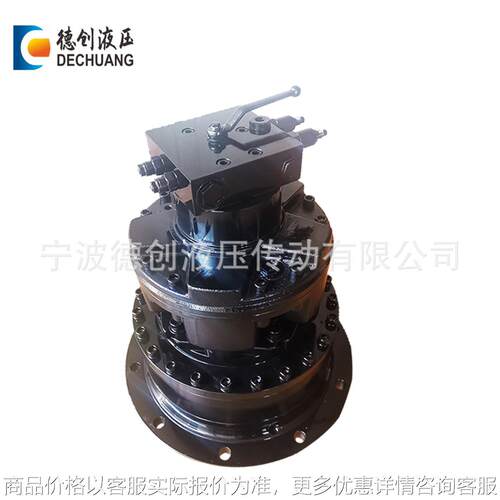 TTS舱盖液压马达 GM2-3500 厂家直销