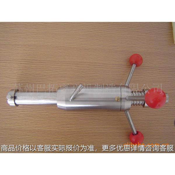 离心机配件 SSC沉降离心机用撇液装置/沉降撇液管/沉降撇液阀,工业油品/胶粘/化学/实验室用品,离心机,淘宝优惠券,粉丝福利购,淘宝优惠卷