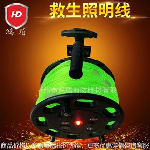 荧光照明线 消防救生引路照明线 一体式锂电池导向线