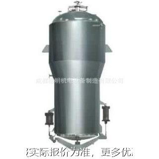 制药设备 食品中药实验室设备 蘑菇型 倒锥形功能提取罐 厂家直供