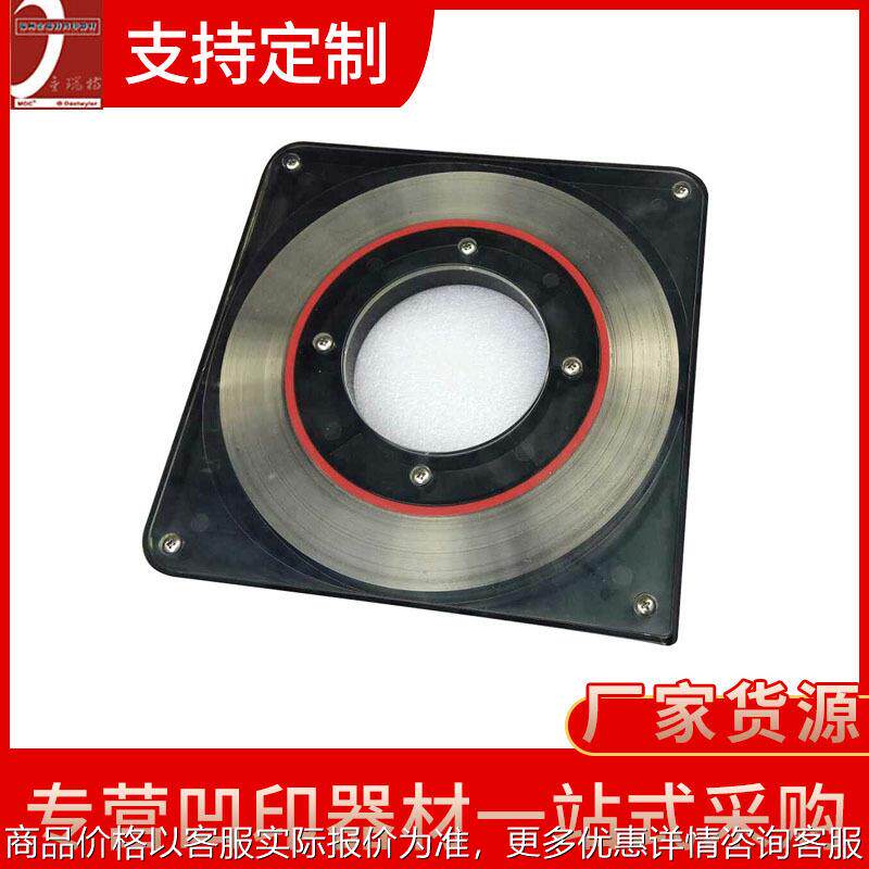 凹版柔版印刷刮刀片快速装刀片 刮墨效果均匀组合刮刀10mm宽刀片