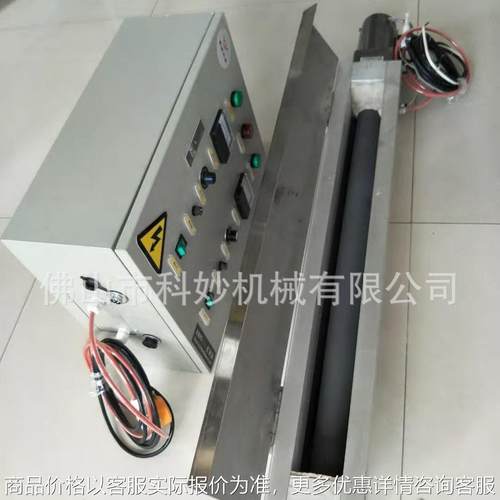 牌自产自销全自动静电撒粉机 喷撒设备 规格非标