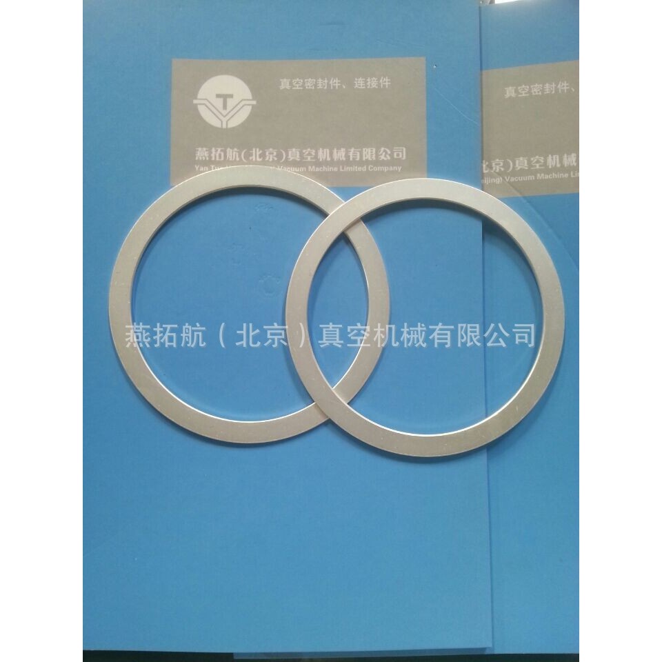 真空CF35镀银铜片 TU2密封圈 CF法兰无氧铜 铜密封圈C=2.2mm