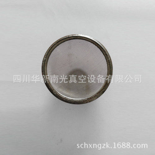 旋片配件四川华新南光2X--70旋片真空泵过滤网