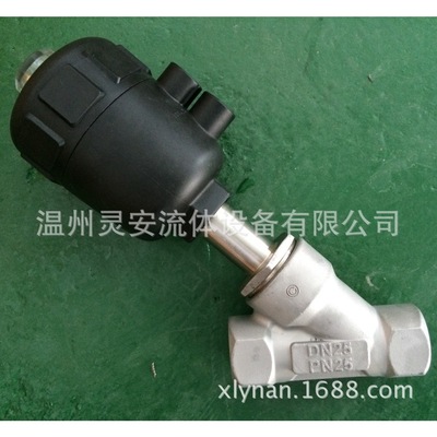 DN25PN25CF8 2000A 25PTFE VA G1''  16bar pilo 7-10ba 角座阀