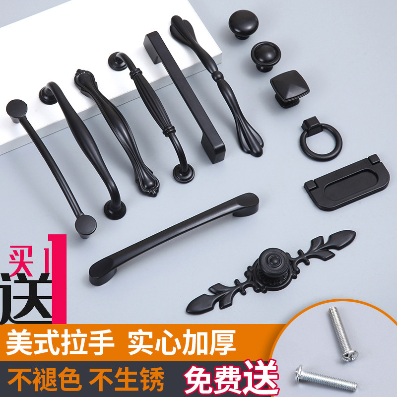 橱柜抽屉五金黑色美式单孔小拉手