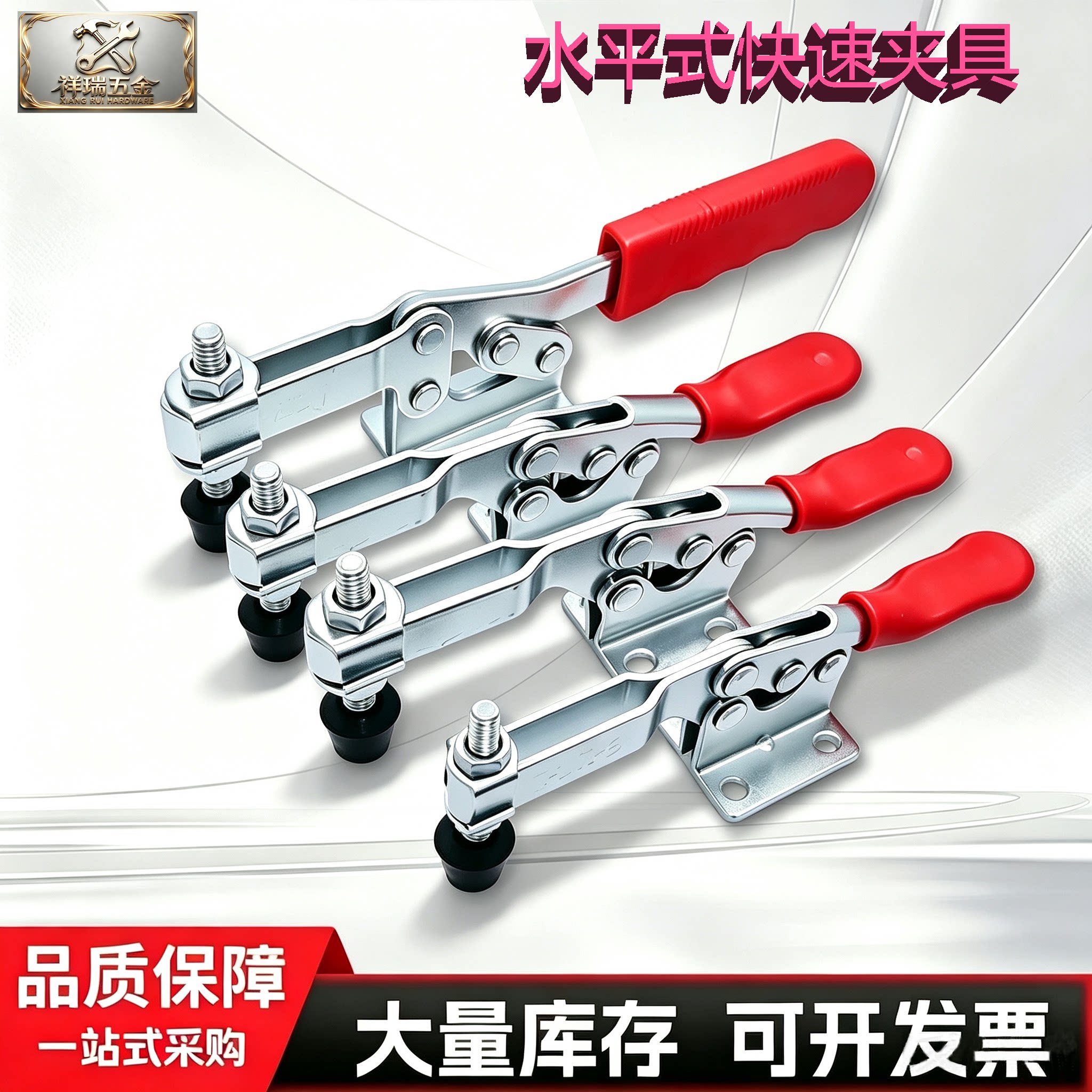 水平式快速夹工装夹具镀锌铁厂家直供机床配木工雕刻机压紧器