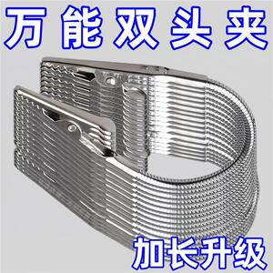 蚊香夹子双头鳄鱼夹通用型夹香神器线香支架新款专用夹子不锈钢