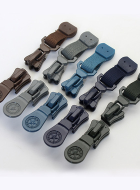 6号8号树脂双头拉链双开棕色军绿色荒漠迷彩服双开拉头冬季训服用