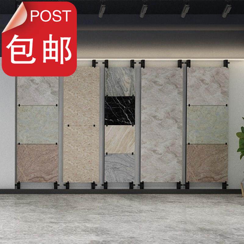 摆放商用结实地板架墙壁架子抽取样品平底板材平板加固立F式牢靠|ruв категории коммерческий/офисная мебель, полки/витрина, бутик - витрина/витрина - от Buy2taobao.com для оказания профессиональной услуги покупки агента Taobao