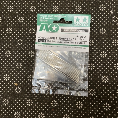田宫原装正品 10314四驱车配件 AO车轴 72mm 10根价 现货