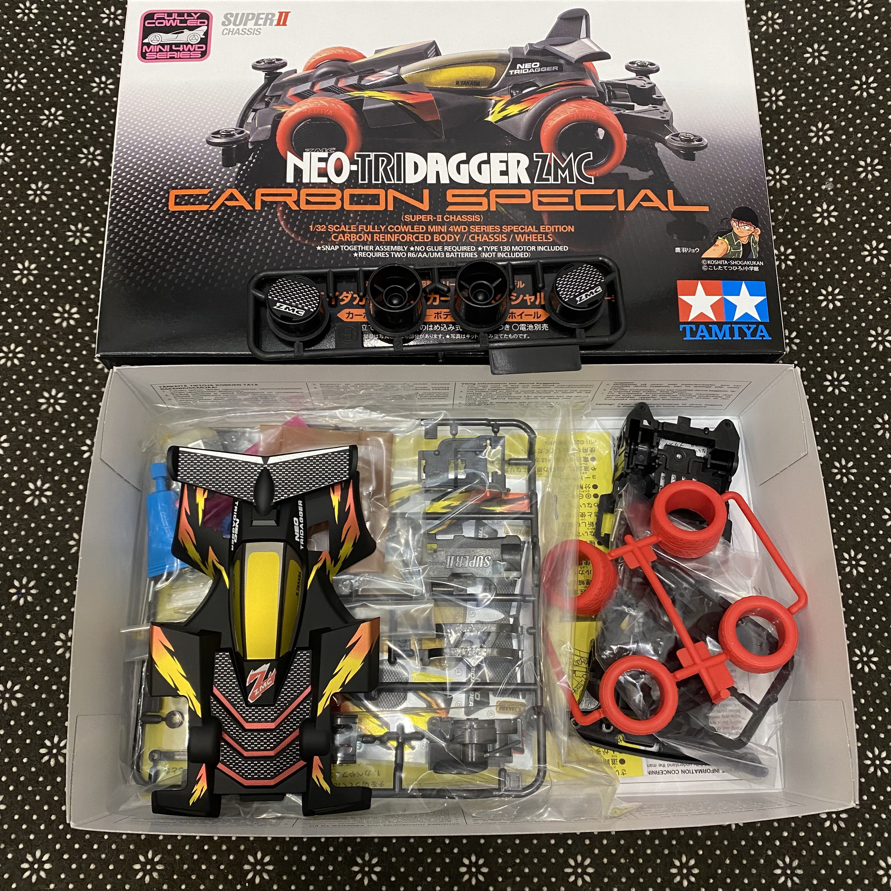 原装正品田宫四驱车95508新三角箭渗碳S2底盘 收藏碳纹喷漆版哑光