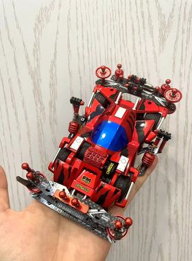 四驱兄弟田宫 四驱车改装 巨无霸红黑透拼装赛车FMA底盘前置19452