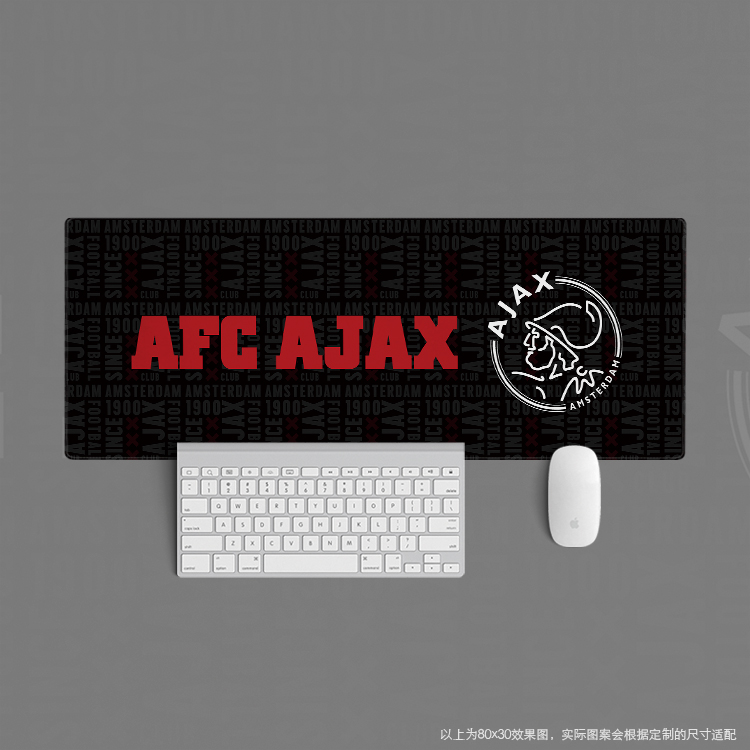 鼠标垫超大定制办公键盘桌球迷学生用品礼物阿贾克斯荷兰AFC ajax