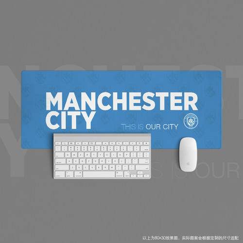 鼠标垫超大办公键盘垫桌足球迷用品学生英超曼城manchester city