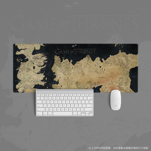 01权力的游戏超大鼠标垫周边锁美剧办公键盘学生书桌地图电脑礼物