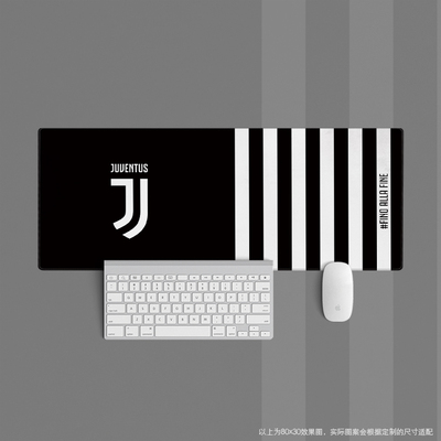 06超大鼠标垫键盘桌足球迷办公学生用品意甲家居尤文图斯juventus