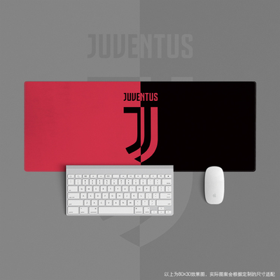 20超大鼠标垫键盘桌足球迷办公学生周边粉红用品尤文图斯juventus