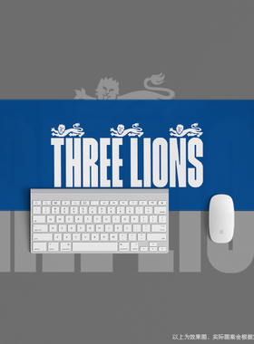 鼠标垫超大办公键盘球迷用品英格兰国家队世界杯欧洲three lions