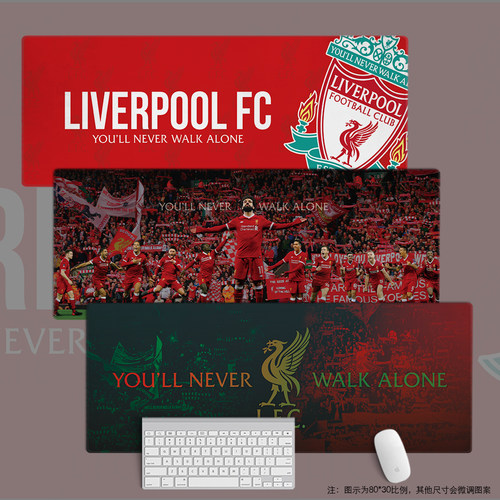 鼠标垫超大办公键盘垫桌垫球迷用品学生日礼物欧冠英超利物浦ynwa