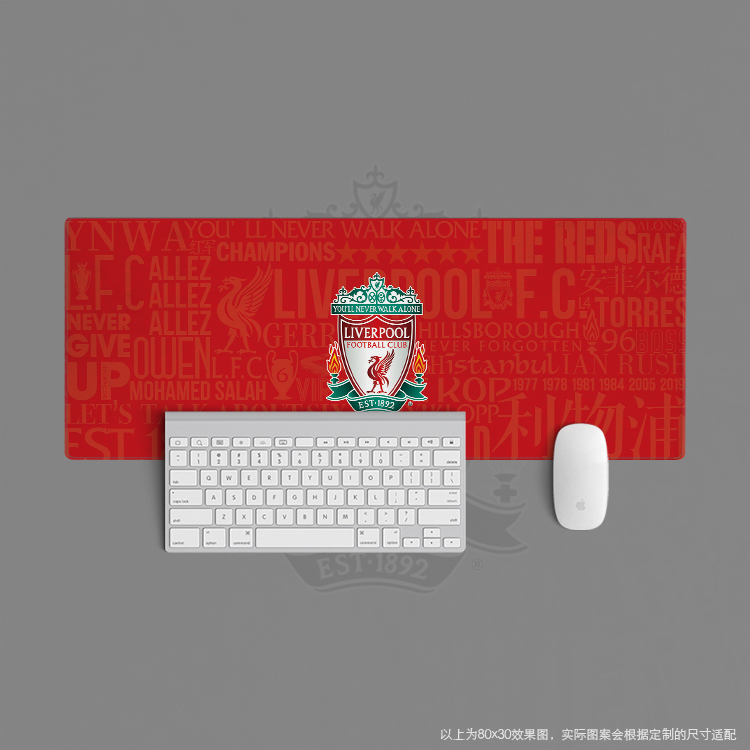 鼠标垫超大办公键盘垫桌垫球迷用品学生日礼物英超利物浦keyword
