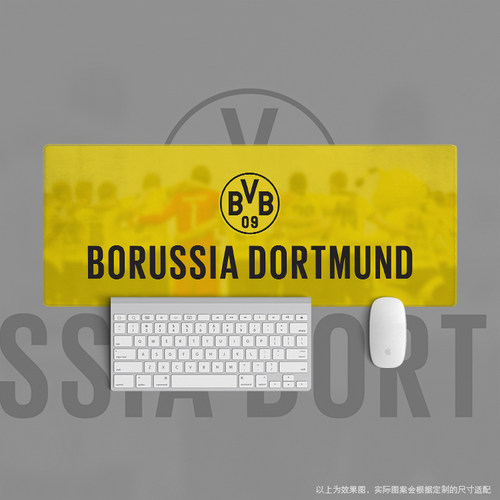 鼠标垫超大办公键盘垫桌足球迷用品学生Borussia多特蒙德Dortmund