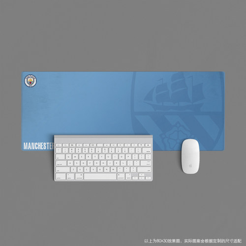 鼠标垫超大办公键盘垫桌球迷用品学生周边manchester曼城city队徽
