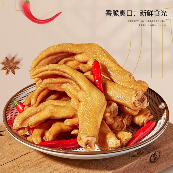 Товары от 言知源味食品旗舰店