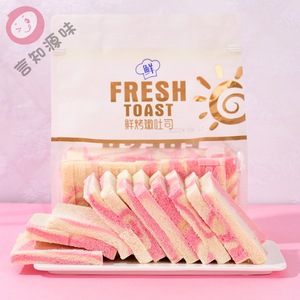 中闽若雪新鲜吐司面包三明治整袋早代餐健康切片休闲零食品点心