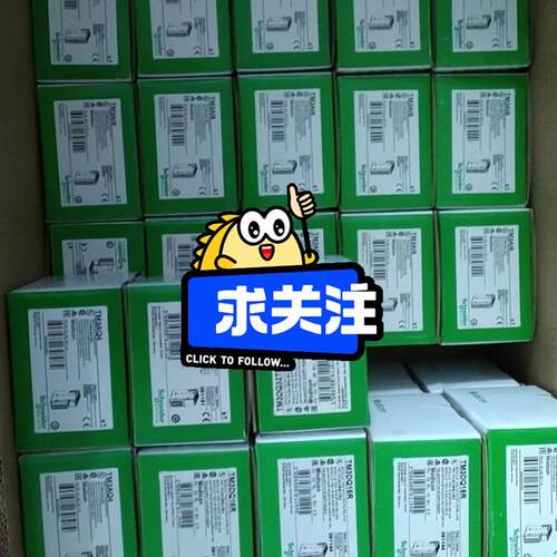 施耐德TM3DI32K,现货供应(请询价)