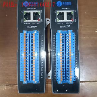 请询价 Leadshine雷赛EtherCAT总线控制模块EM32D