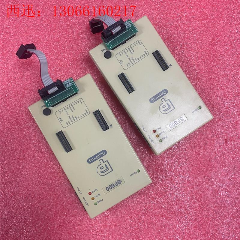 DediProg岱鐠SF600 烧录器(请询价)