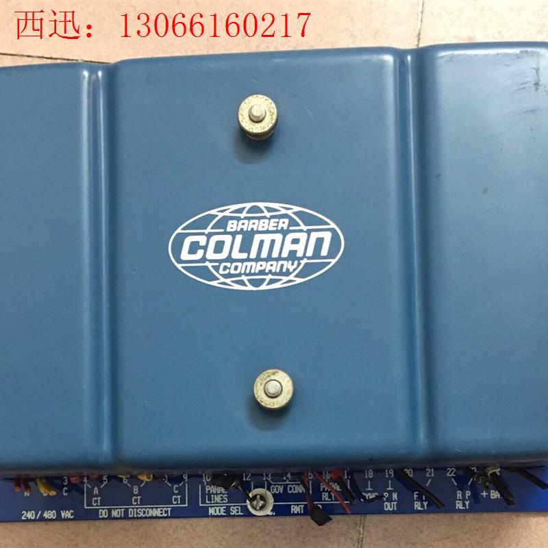 BARBER-COLMAN调速器  美国进口柴油发电机组拆,(请询价)