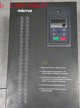 micno变频器,380V/30KW,型号TE300A一03(请询价)
