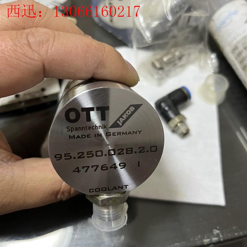 雅各布 OTT Spann technik 德国制造 95.(请询价)