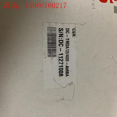 ELMO DC-TRO A12/400-AMBA,价格(请询价)