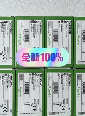 PLC模块TM5SDI16D/TM5SDO16T/TM5SD(请询价)