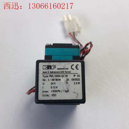 NKF采样泵,PML15524-NF25,实拍,24V,(请询价)