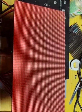 蓝普p2.5室内全彩led显示屏模组,正常使用,16*32c(请询价)